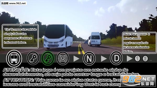 Proton Bus Simulator Road Lite(��ʿ֮·��׿��)��ͼ3