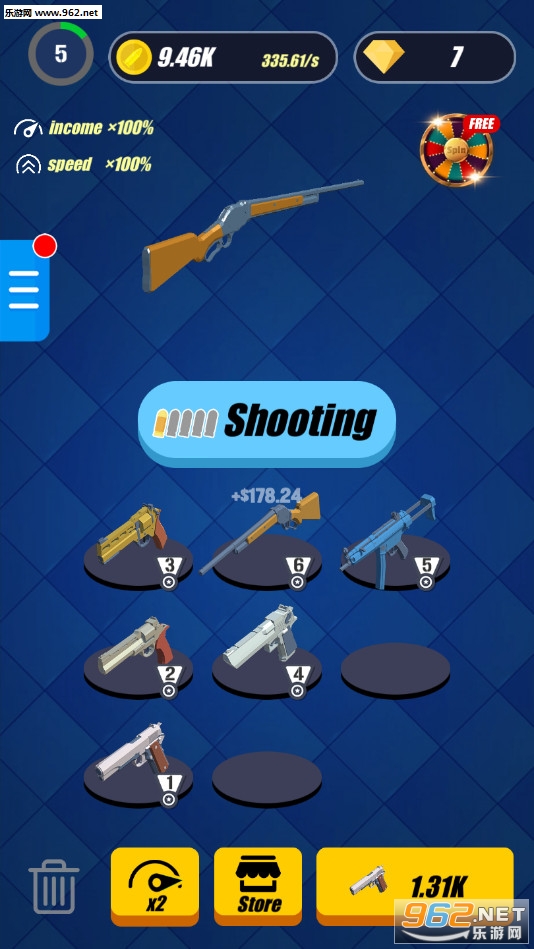 ��ǹ�ִ��˰�׿��v0.1.7��ͼ1