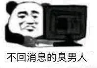 ������Ϣ�ĳ����˱������ͼ4