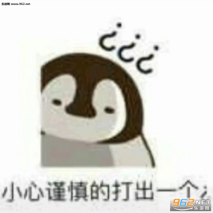 С�Ľ����Ĵ��һ��?�������ͼ6