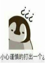 С�Ľ����Ĵ��һ��?�����