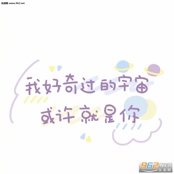 �����ɾ͵����ε�������Ȧ����ͼƬ��ͼ2