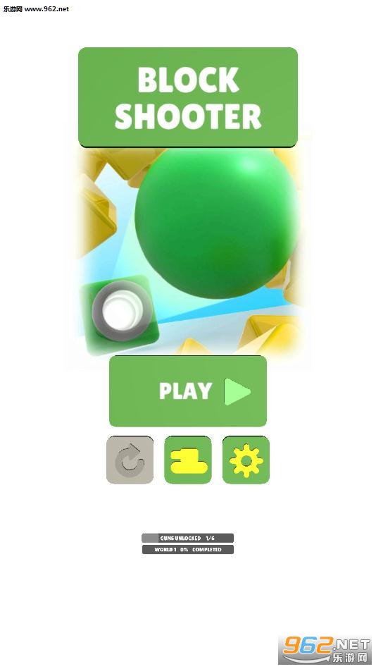 Block Shooter 4D��׿���ͼ2