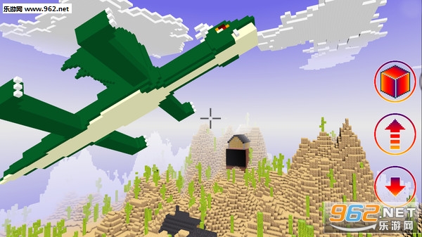 ģ�⽨�칤�շ��鰲׿���ͼ4