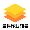 ȫ����ҵ����app
