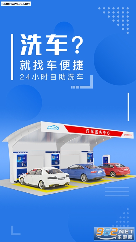 ����ݰ�׿��v1.3��ͼ0