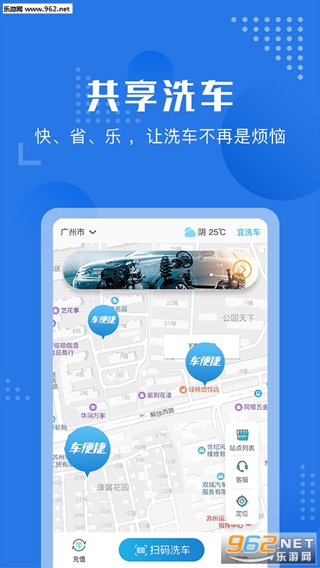 ����ݰ�׿��v1.3��ͼ1
