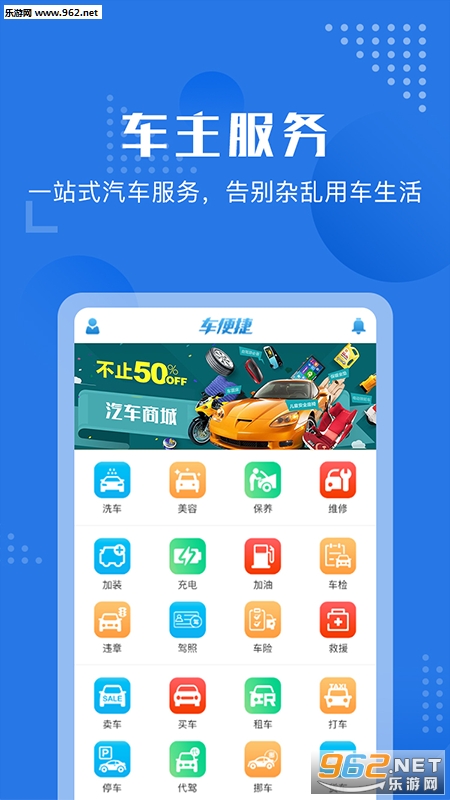 ����ݰ�׿��v1.3��ͼ3