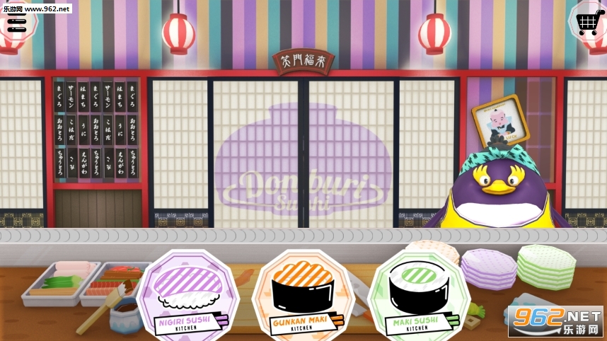 Oh!SUSHI(Ŷ��˾���İ�)v2.3��ͼ0