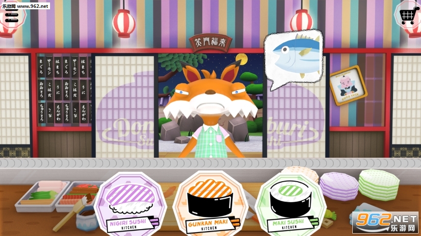 Oh!SUSHI(Ŷ��˾���İ�)v2.3��ͼ3