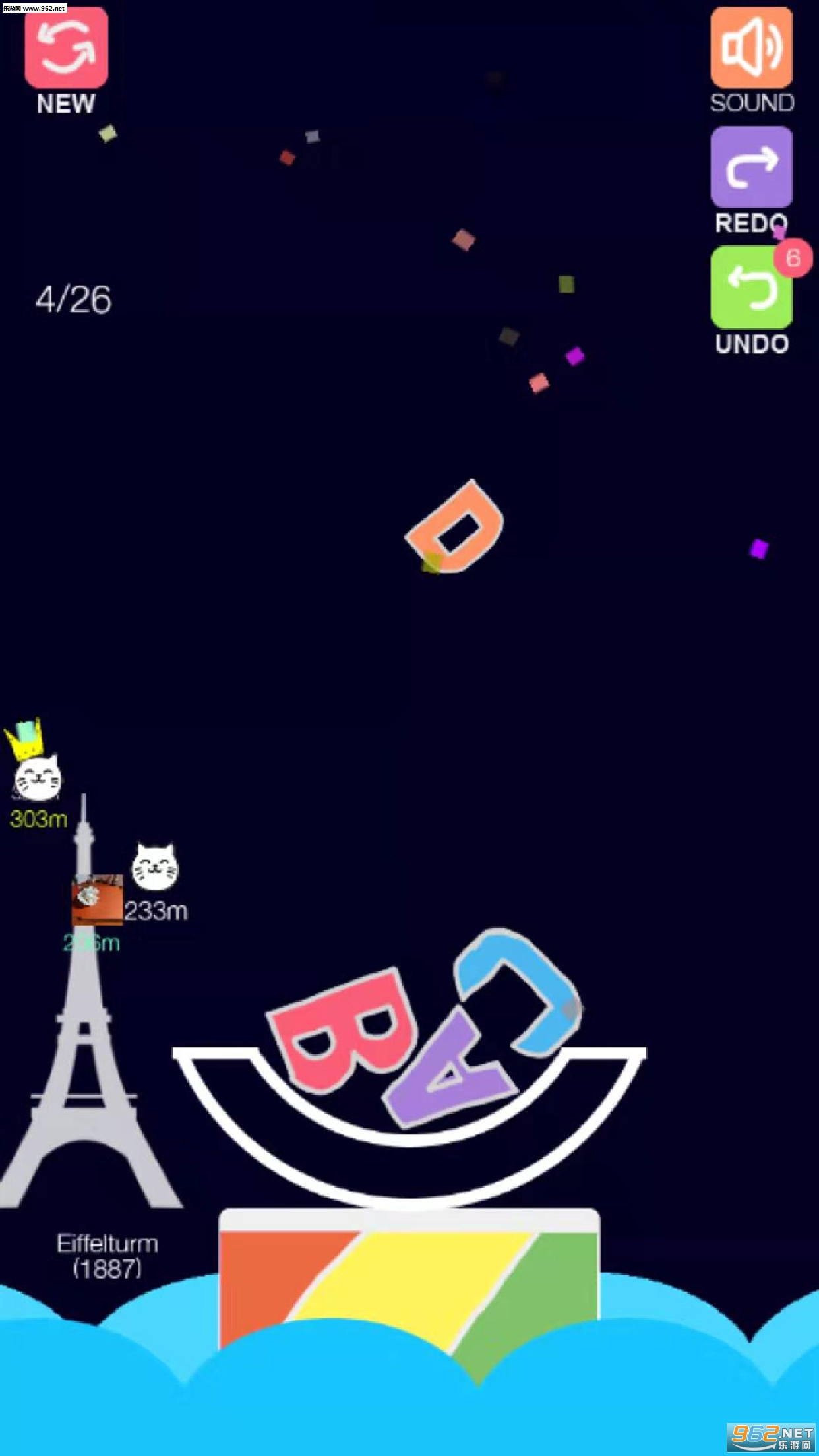 ��ĸ�����ְ�׿��v1.0.0��ͼ2