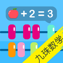 ��������ѧ��ѧapp