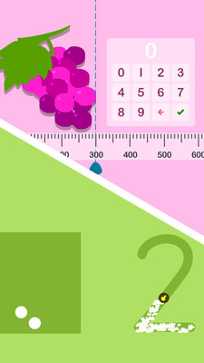 ��������ѧ��ѧappv1.0��ͼ2