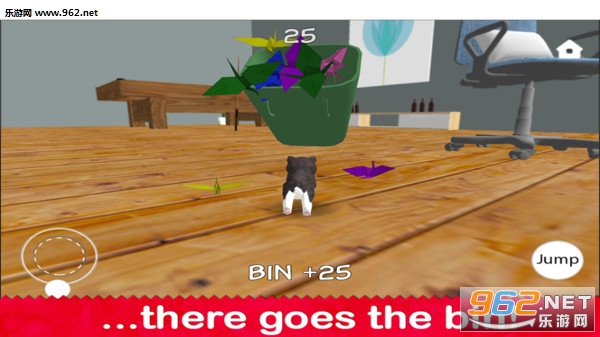 ���ܰ�С������׿���ͼ4