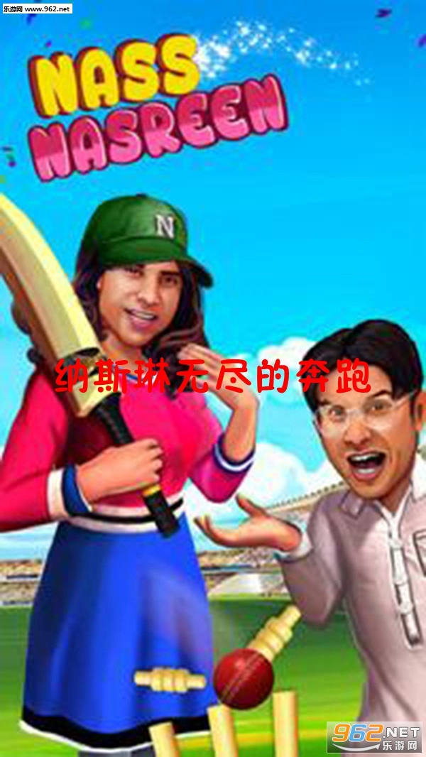 ��˹���޾��ı��ܰ�׿���ͼ3