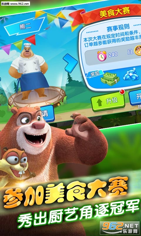 ȫ���ܳ�û���°��ͼ0