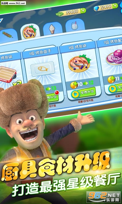 ȫ���ܳ�û���°��ͼ1