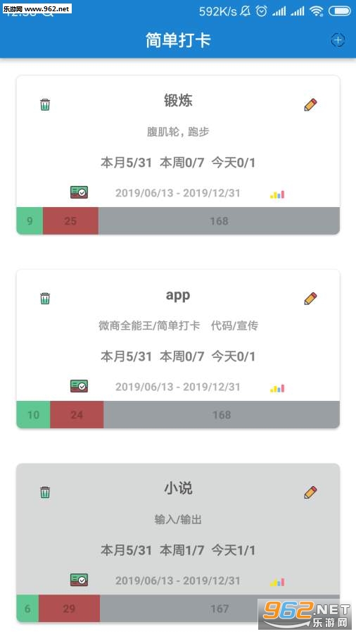 �򵥴�appv1.0.0��ͼ0