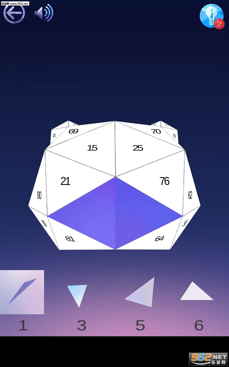 ��ת�滭3D��׿���ͼ1