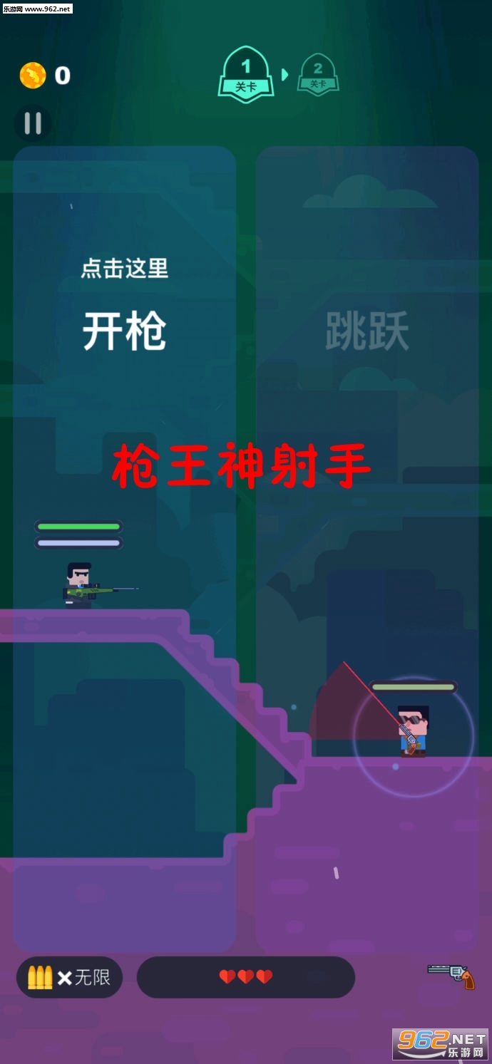 ǹ�������ֹٷ���v2.0.0��ͼ0