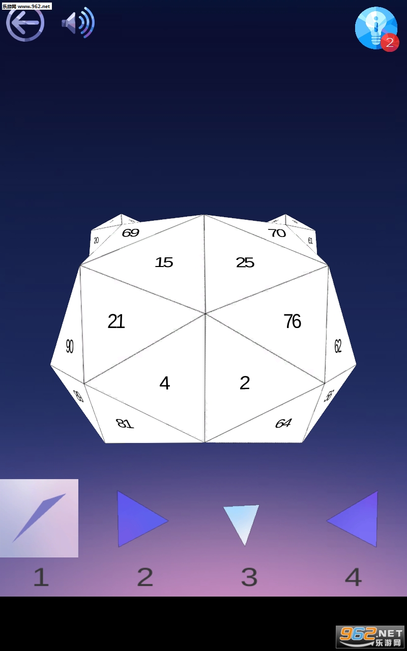 ��ת�滭3D��׿���ͼ2
