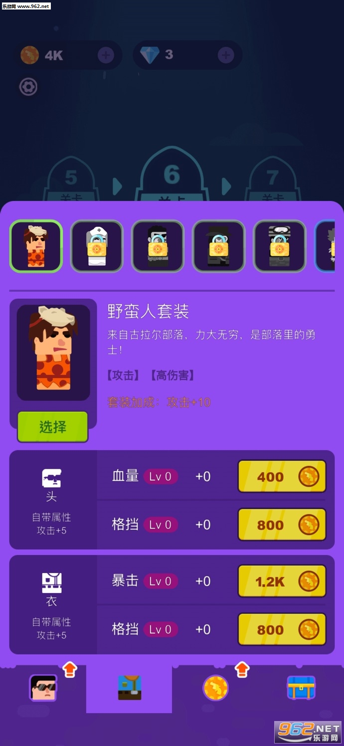 ǹ�������ֹٷ���v2.0.0��ͼ1