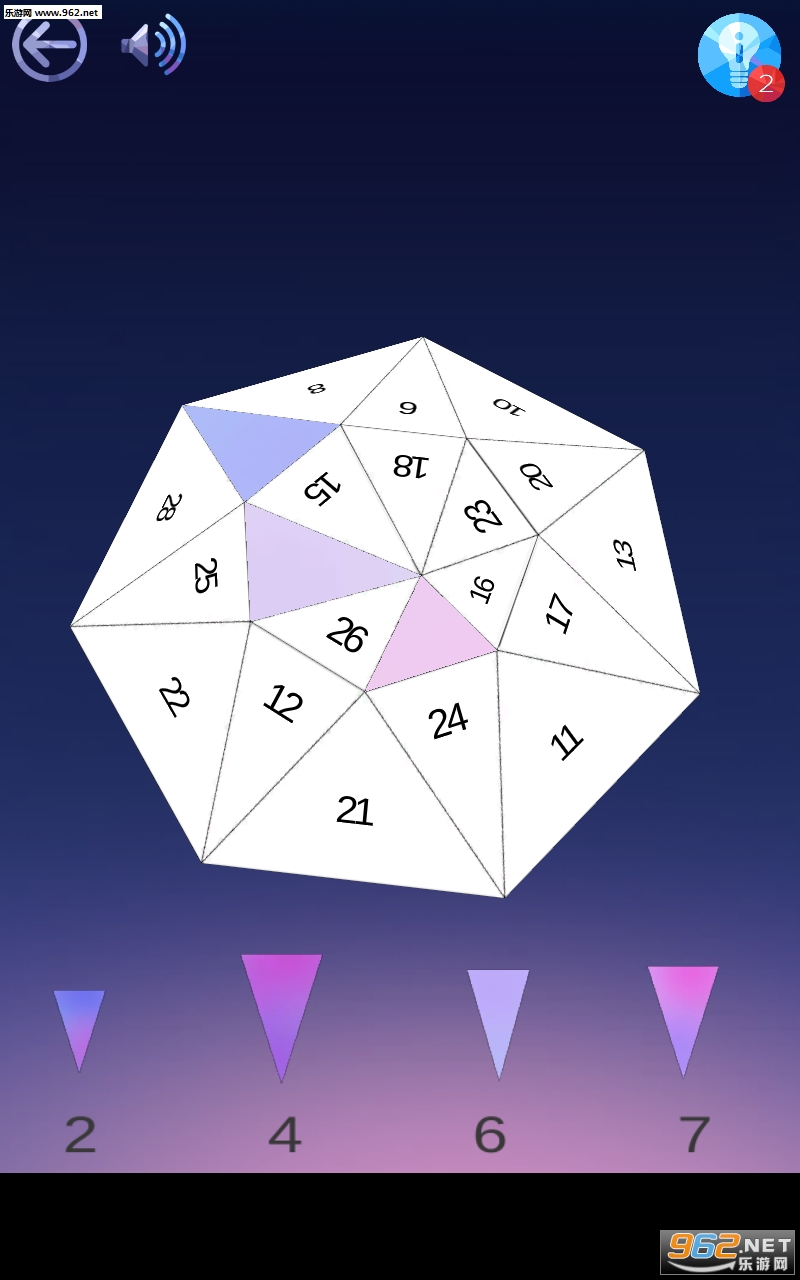 ��ת�滭3D��׿���ͼ3