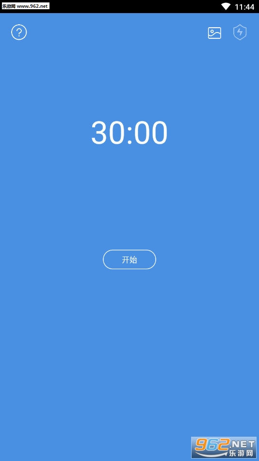 ��ˢappv2.1��ͼ1