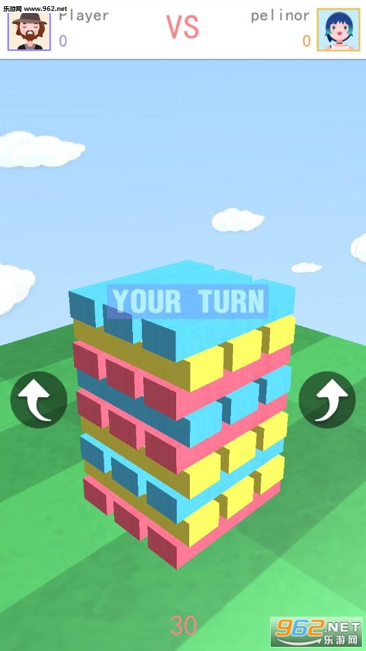 Drag Towers Duel(�����Ծ���׿��)��ͼ1