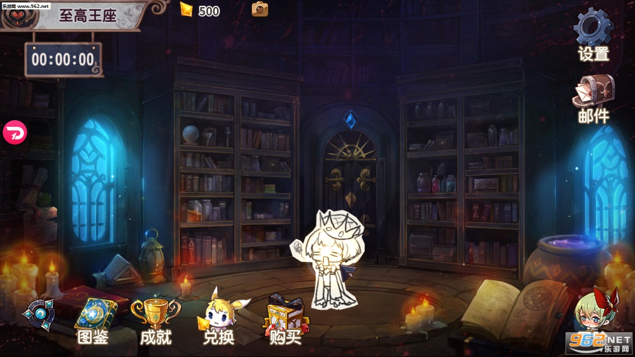 ��ʯ������2�ٷ����°��ͼ1