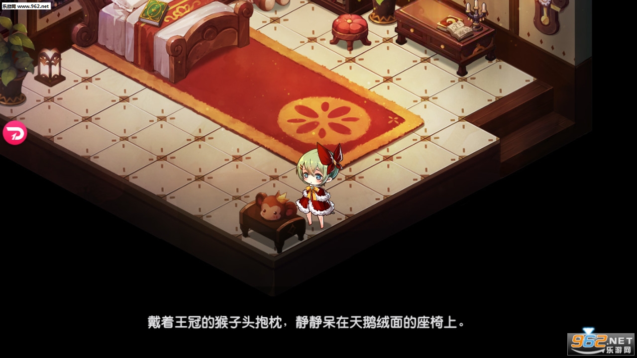 ��ʯ������2�ٷ����°��ͼ2