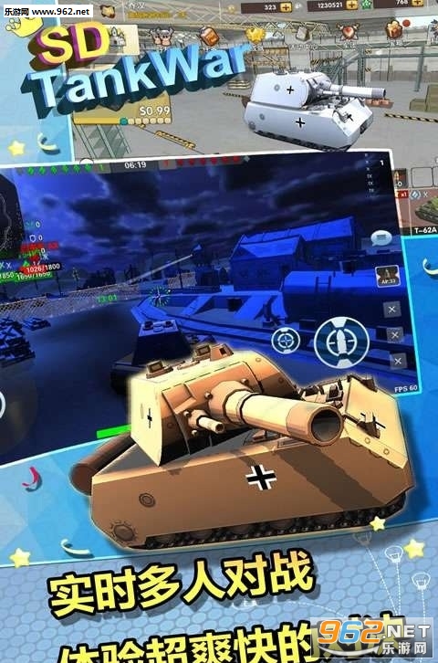 SD TankWar(SD̹�˴�ս���˰�)��ͼ0