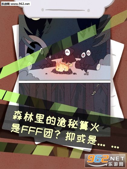 ��̽�����¼���׿���ͼ1