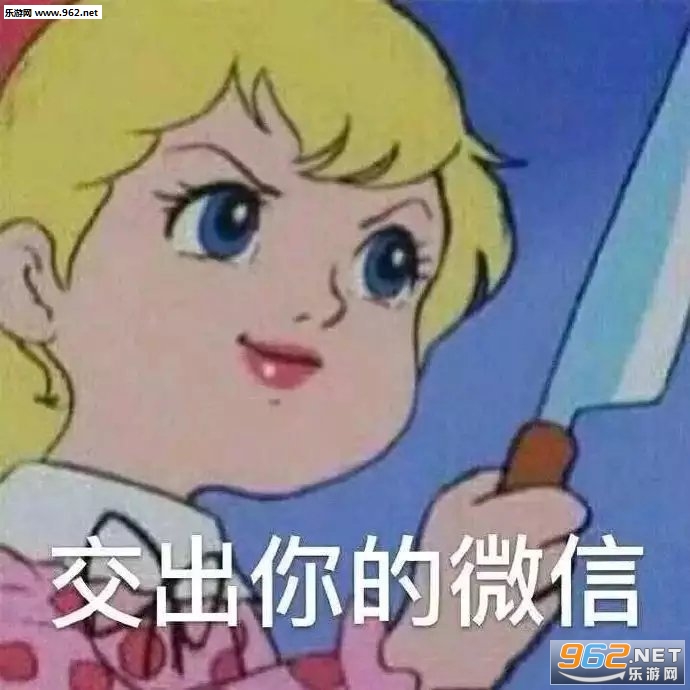ũ�񲮲���΢ЦͼƬ��ͼ2