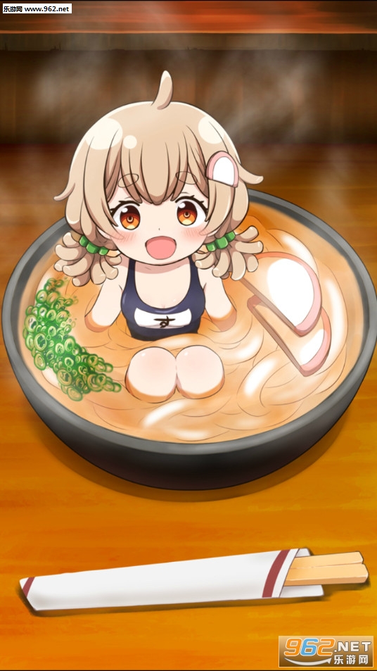 乌冬少女安卓版截图1