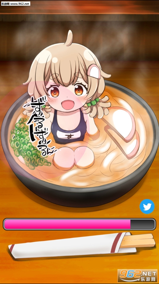 乌冬少女安卓版截图3