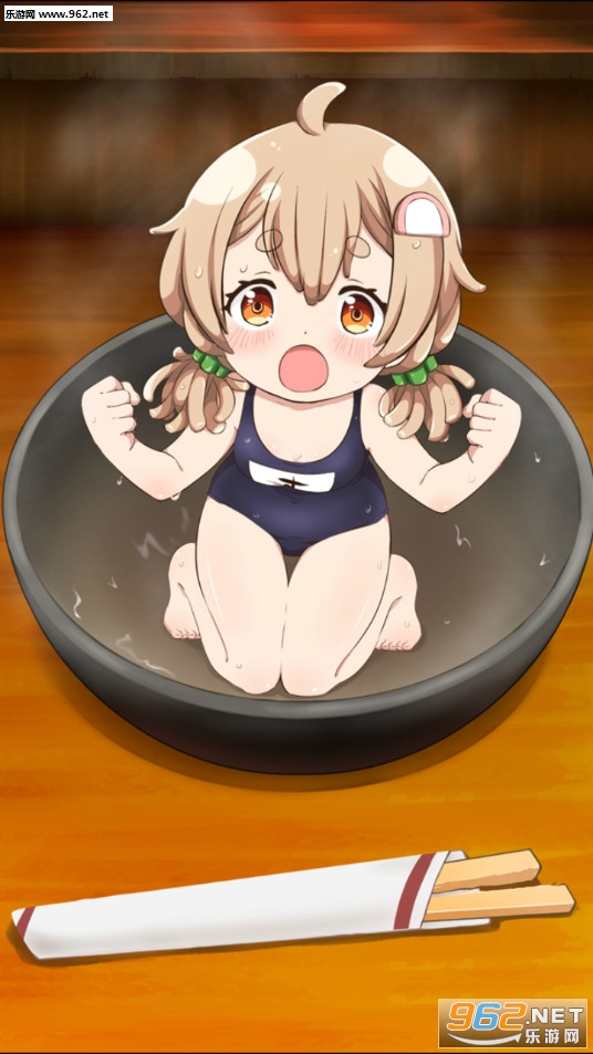 乌冬少女安卓版截图4