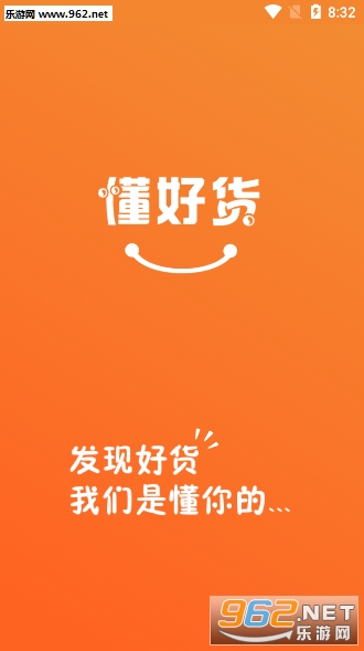 ���û�appv1.0 ��׿���ͼ0
