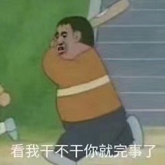 �������ֲ��Ҷ���������ͼ3