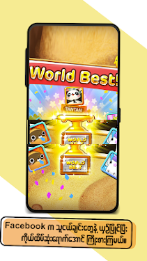 Puzzle TanTan��׿��v1.0.1(��è������)��ͼ0