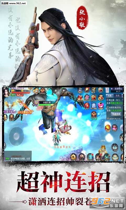 ����ʮ����ʱ��V��v1.01.00��ͼ1