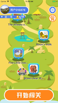 ��������ʶͼappv1.0.2��ͼ1