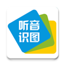��������ʶͼapp