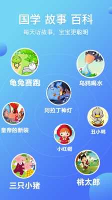 ��è�������appv1.2.6��ͼ4
