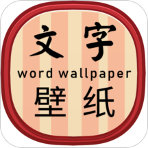 ���ֱ�ֽapp