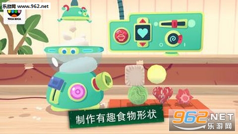 Kitchen Sushi(���ܵ���˾���İ�)��ͼ2