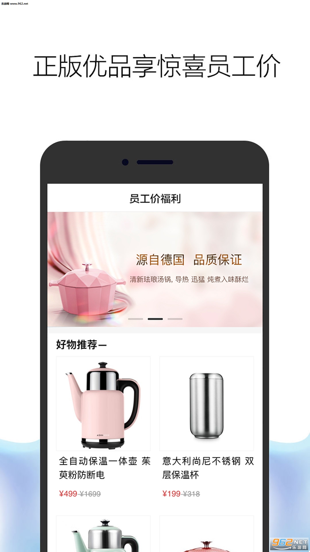 ����appv2.2.3��ͼ0