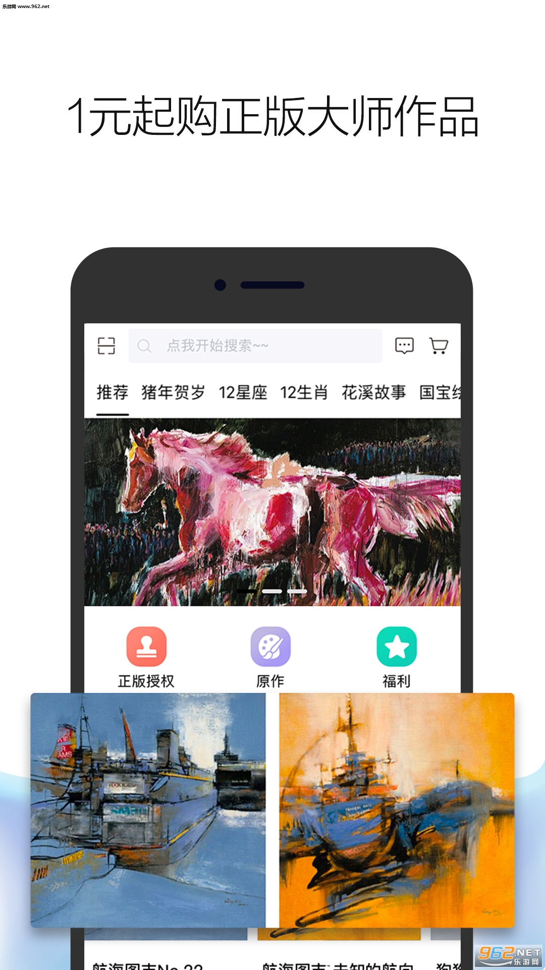 ����appv2.2.3��ͼ3