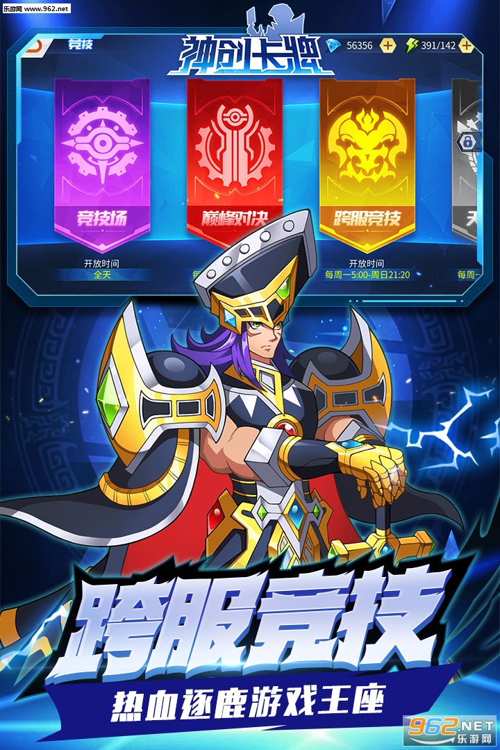 �񴴿��ƹٷ����ͼ2