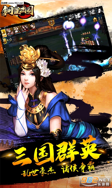 ͭȸ����˽����v1.0.1��ͼ4
